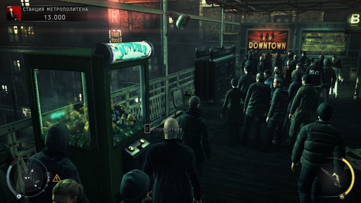 Hitman: Absolution - Прохождение. Часть 1 - Спасайся бегством